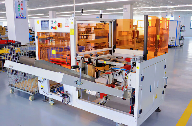 স্বয়ংক্রিয়-আনপ্যাকিং