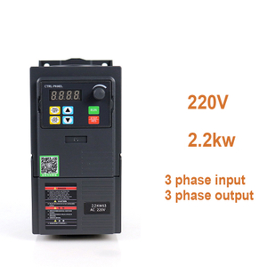 ប្រេកង់ប្រេកង់អថេរ VFD 220V 2.2kW បញ្ចូល 3 ដំណាក់កាលដើម្បីចេញ 3 ដំណាក់កាល